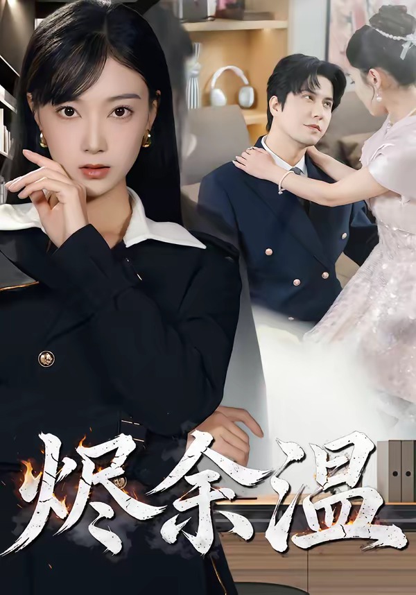 情书